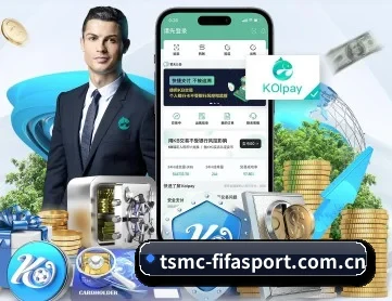 世界杯买球 APP